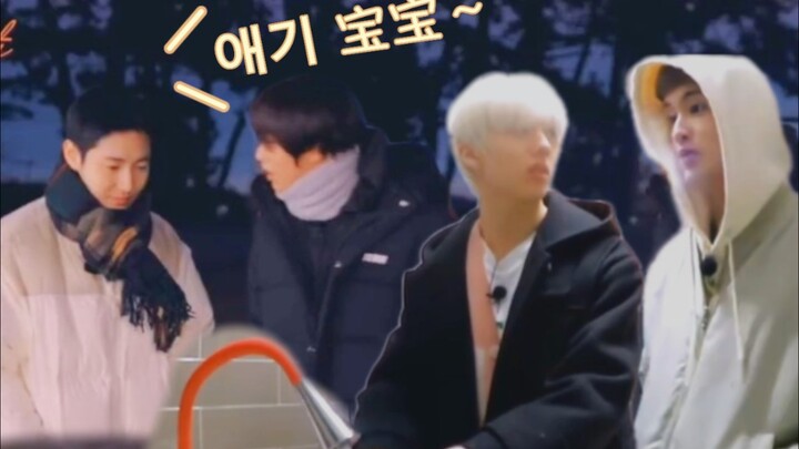 Dreamers who love being called “baby” and are used to being called “baby”