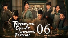 EP6 Riverside Code at Qingming Festival (2024)