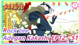 [Naruto SD: Rock Lee no Seishun Full-Power Ninden] Adegan Kakashi EP12～51_1
