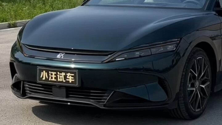 【Versi Edit Cepat】BYD Han EV Edisi Terbatas Qianshan Cui (Tipe 2022, Jarak Tempuh 610 km, Penggerak 