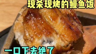 يعتبر أرز الثعبان البحري الطازج مرافقًا مثاليًا للأرز.