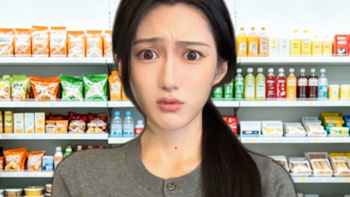 Petualangan di Minimarket: Bagian Jiu Mi