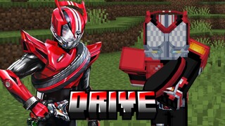 Kamen Rider Drive Addon Minecraft