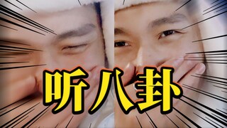 约x有风险，建议下载国家反诈中心APP