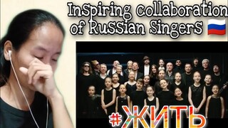 #ЖИТЬ- #LIVE -Russian singer collaboration || Filipina reacts 🇵🇭
