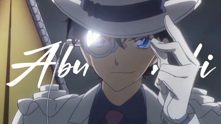 [Kid the Phantom Thief | 2024 Birthday Gift] ♥Abu Dhabhi♥ | A 42-Second Recon Feast