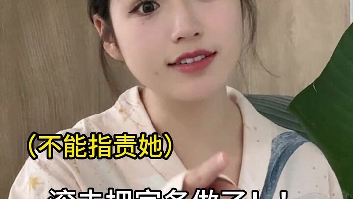 Cepat maju untuk menonton film fiksi ilmiah | Mengutamakan realisme