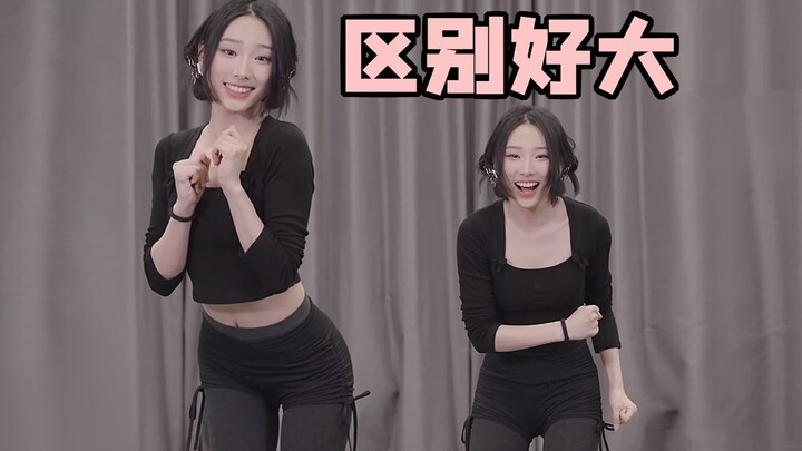 It makes a big difference if the motion capture actor acts a little exaggerated. [Xixiyu]