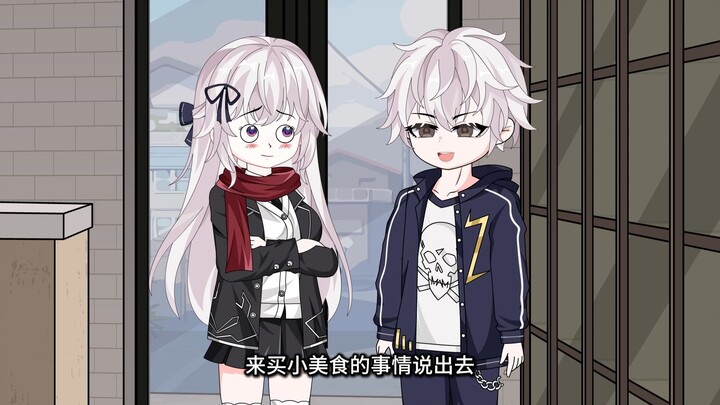 偶遇高冷校花在无人超市买小玩具。