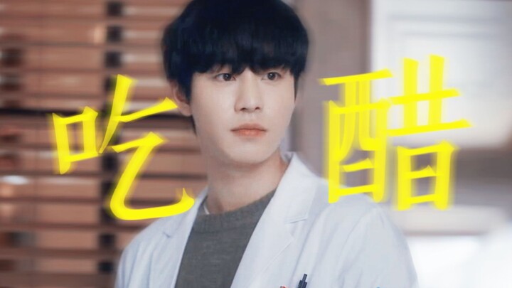 ขาดไปหนึ่งจูบ! อึนแจกำลังอ้อน! อูจินขี้หึงแล้ว! ชีวิตคู่ของทั้งคู่หวานจนเกินต้าน!!