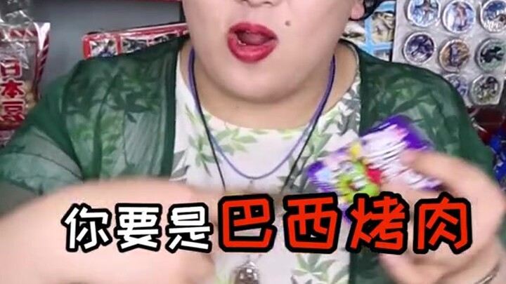 Mười phút ra chơi, bạn muốn đến chỗ dì Jianhua mua gì nhỉ?