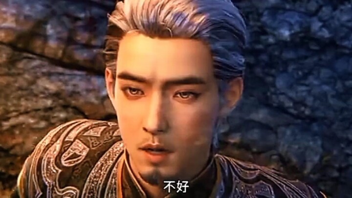 Preview The Others Of Side Deep Space Eps 19