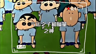 气运之子和脑量之神，牢底你怎么玩哇