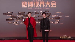 Chang Huasen & Wei Zhe Ming ~ Red carpet, Weibo Night 20241105