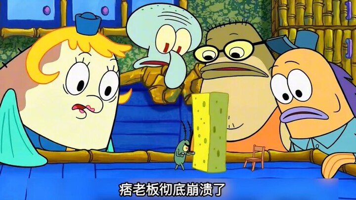 比奇堡居民噩梦居然是小海绵！！，我
