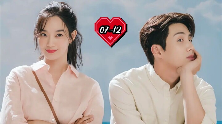 & 07-12 ♡ท.า.ว.น์.โ.ฮม.ช.ะชะ.ช่.า•