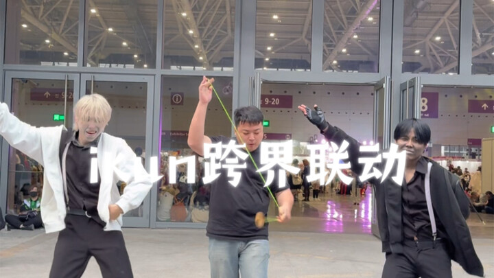 Apologize? What are you apologizing for? I will never forgive Heizi.
