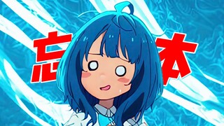 ⚠️这360000秒，能比过AI的3秒吗？