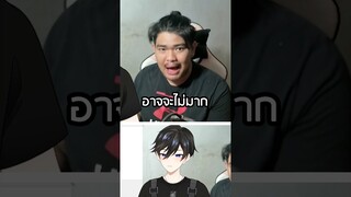 วีอิสระทำเป็น Full-Time ได้ไหม?  #vtuber #วีทูปเบอร์ไทย