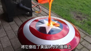 ما مدى قوة الحمم البركانية التي تبلغ درجة حرارتها 1450 درجة مئوية؟