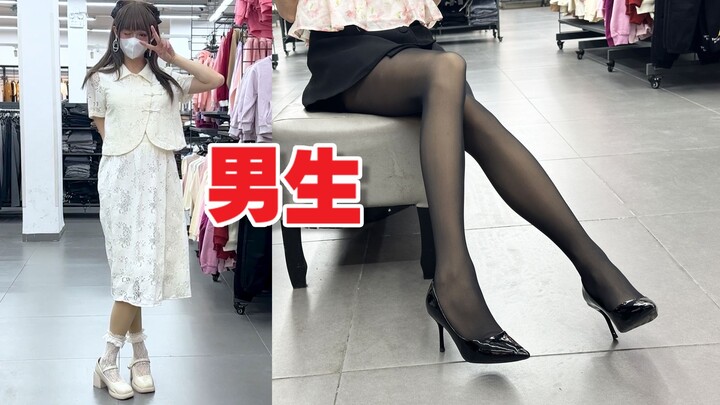 Hari April Mop ajak teman beli baju wanita buat ngerjain pegawai toko, si pegawai: ???