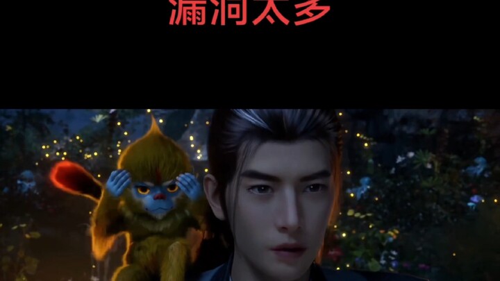 Một số bộ anime có quá nhiều lỗi logic trong cốt truyện: Tiên Nghịch, Phàm Nhân Tu Tiên Truyện – trí