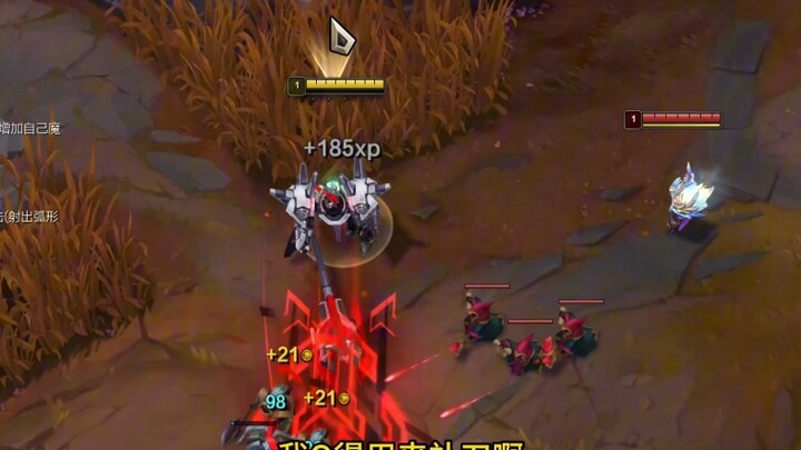 Even if Shy comes, I have to learn