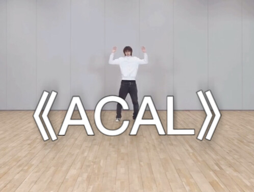 cortis "ACAL" practice room