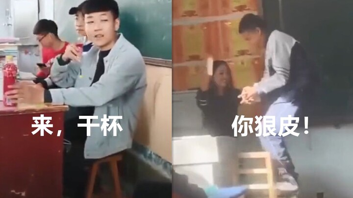 【前方高能】能坐在最后一排的学生都不简单