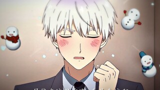 这就是雪女的后代吗