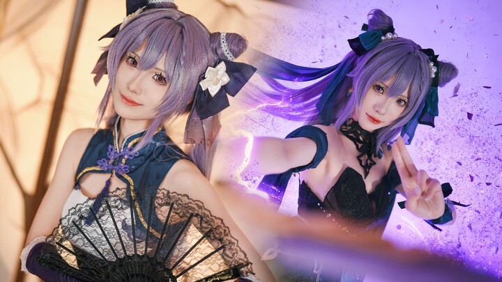 [Interactive Dance] Traveler, you have a new mission: "Keqing's Birthday Invitation"