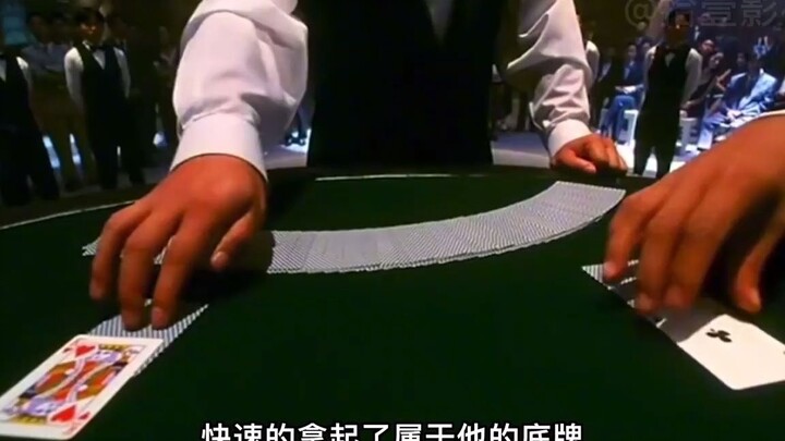Casinos employ countless tricks, but this one is the rarest of them all #Highlight