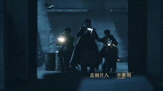 Mr. & Mrs. Chen (2023) EP 14 [ซับไทย]