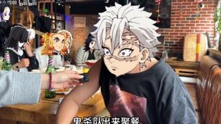 【鬼灭】关于天上的鬼杀队这件事