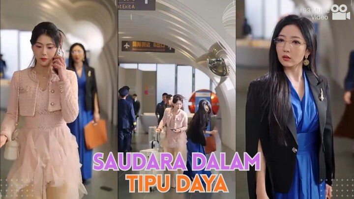 Awal Mula Perseteruan Dengan Saudara - Saudara Dalam Tipu Daya