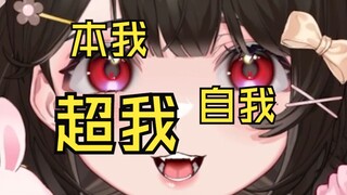 直播直球问室友，什么时候⭕我？