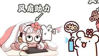 Hamster: Ahhhh why is it not fair!!!