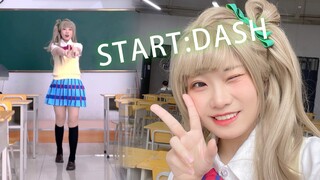 Jump START in the classroom after school: DASH was peeked by colleagues 🫣