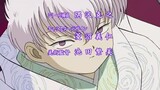 Inuyasha 146