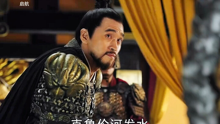 Suppression by the bloodline of Zhu Di