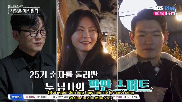 I am solo: love forever (S14) Tập 165