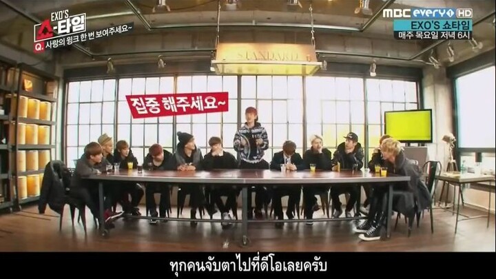 Exo's Showtime ซับไทย EP.1