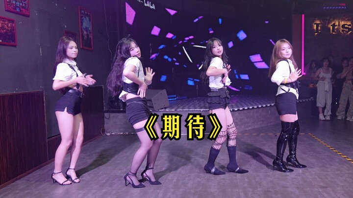 New World 随机舞蹈第二十五期路演《期待》-烧烧的