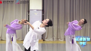 [Han and Tang Dynasty Classical Dance] "Chinese Qiyun Fitness Dance" Section 10: Phoenix Dance and L