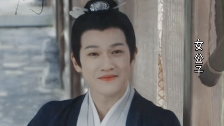 【I Had a Dream: Yuan Shen and Shao Shang Successfully Proposed】If Li Yunrui’s looks, acting, or pois