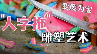 هل يمكن للنفايات البحرية أن تتحول فجأة إلى أعمال فنية؟ وكيف يمكن للشبشب أن ينقذ شواطئ كينيا؟