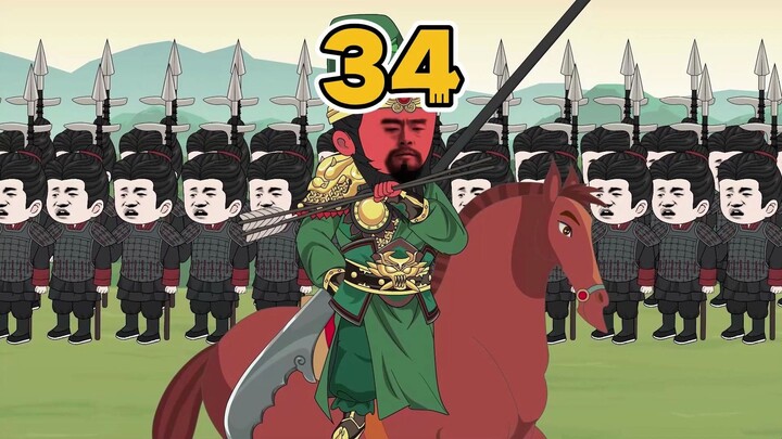 《蜀汉好大儿》第34集：红脸的关公战长沙