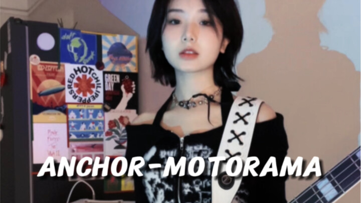 Post-Punk | The First Bass Video of the New Year | Anchor - Motorama