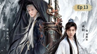Tիэ յ0טrղэy 0բ Lэgэлժ Ep 13 (sub indo)