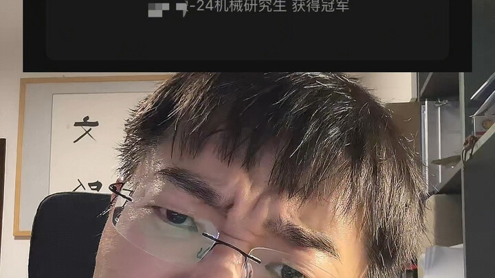 อันดับหนึ่งในลีดเดอร์บอร์ดดาวเด่นบนโมเมนต์คือศิษย์ปริญญาโทของฉัน...